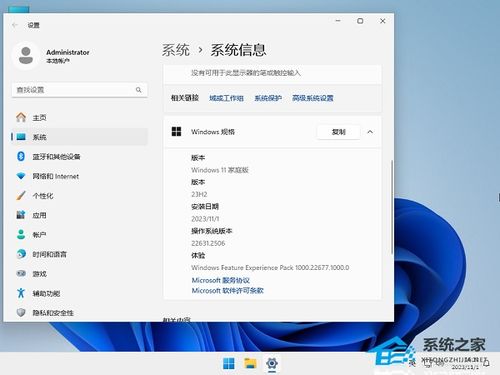 2024年最新電腦系統(tǒng)下載大全及計算機系統(tǒng)集成指南